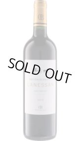 画像: レ・カレシェ・ド・ラネッサン 2016