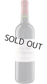 画像: レ・フィエフ・ド・ラグランジュ 2021