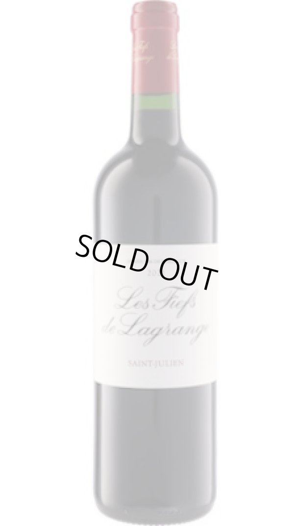 画像1: レ・フィエフ・ド・ラグランジュ 2021