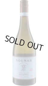 画像: ソウマ サヴァロー 2024 ソウマ