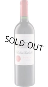 画像: シャトー・フォンバデ 2015