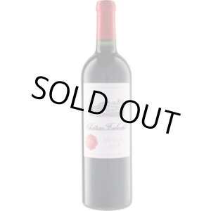 画像: シャトー・フォンバデ 2015