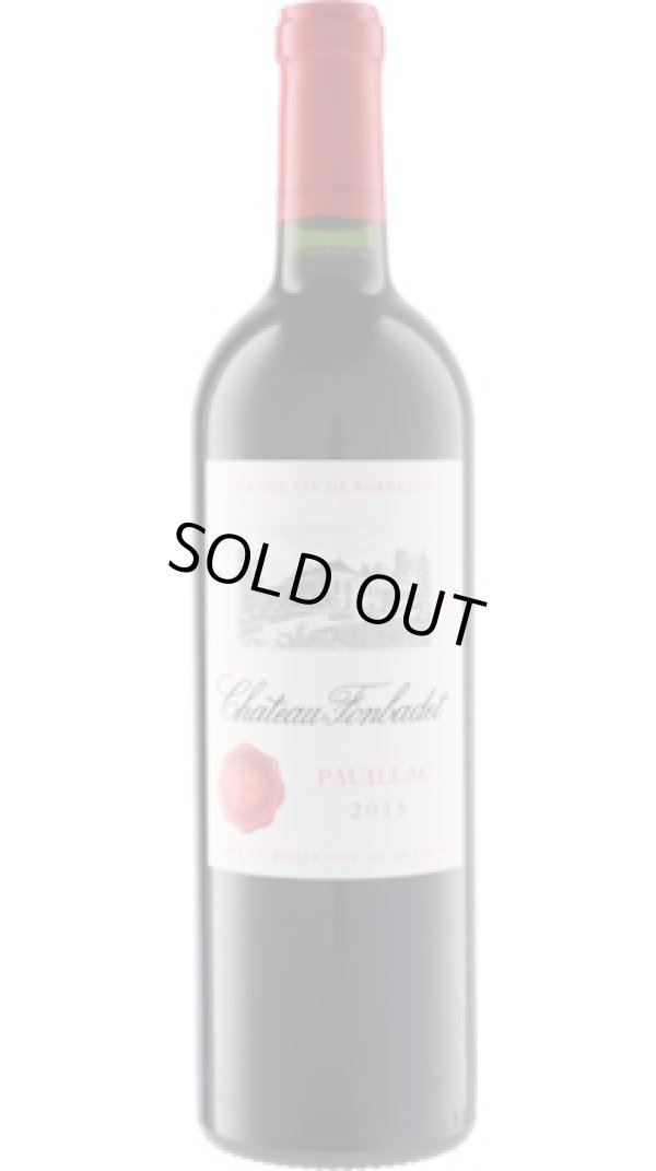 画像1: シャトー・フォンバデ 2015