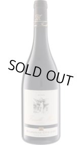 画像: ブルゴーニュ コート・ドール クロ・マルゴ 赤 2023 マッス