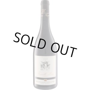 画像: ブルゴーニュ コート・ドール クロ・マルゴ 赤 2023 マッス