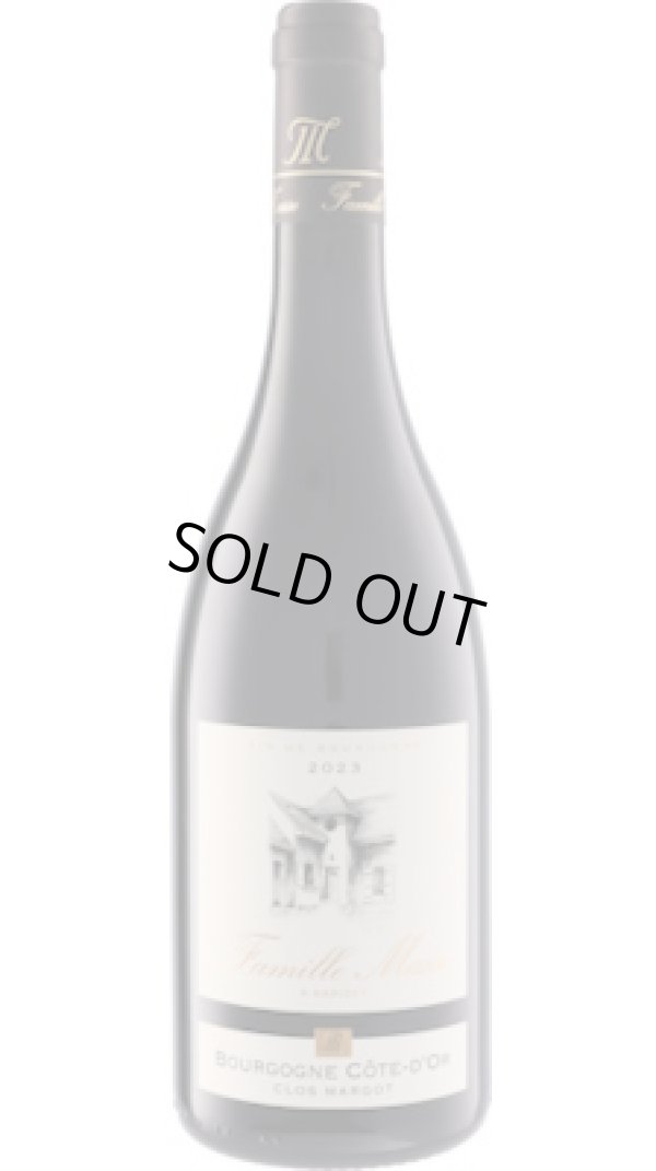 画像1: ブルゴーニュ コート・ドール クロ・マルゴ 赤 2023 マッス