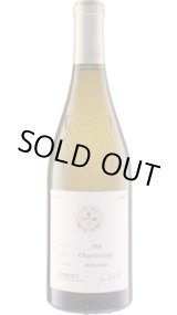 画像: IIIB(トワベー)・エ・オウモン 白 2023 ポール・マス