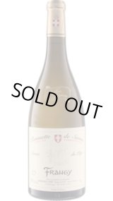 画像: ルーセット・ド・サヴォワ フランジー キュヴェ・ドゥ・ペペ 2023 リュパン