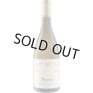 画像: ルーセット・ド・サヴォワ フランジー キュヴェ・ドゥ・ペペ 2023 リュパン