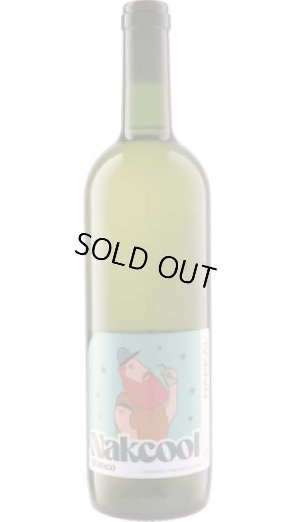 画像1: ナッククール ヴィーノ ブランコ 2024 プロジェクト・ナッカル (ウルグアイ：白)