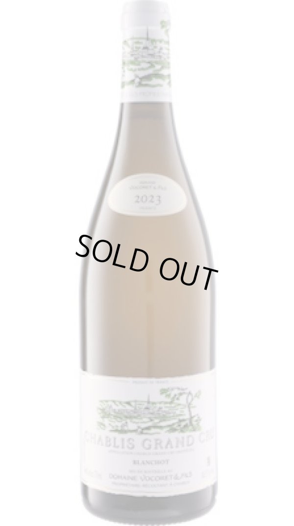 画像1: シャブリ グラン・クリュ ブランショ 2023 ヴォコレ・エ・フィス