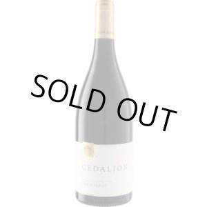 画像: セダリオン クローナル シラー 2021 サム・ハロップ