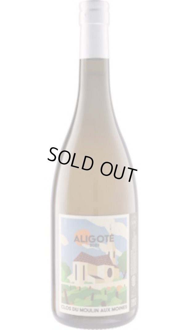 画像1: ブルゴーニュ アリゴテ 2022 クロ・デュ・ムーラン・オー・モワーヌ
