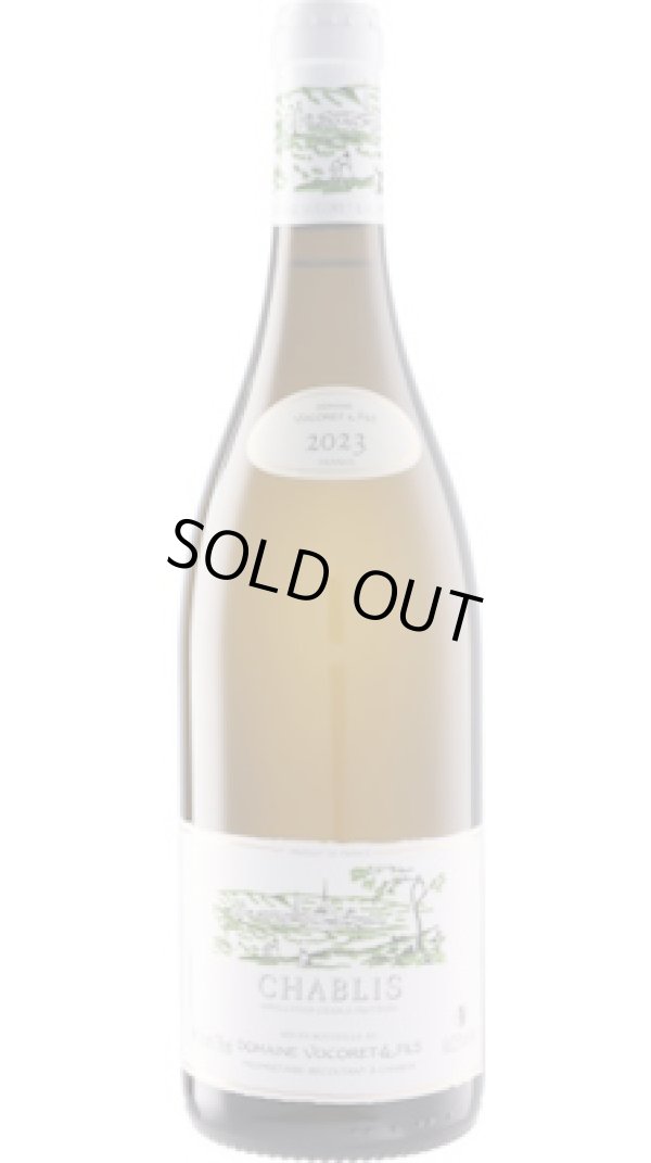 画像1: シャブリ 2023 ヴォコレ・エ・フィス
