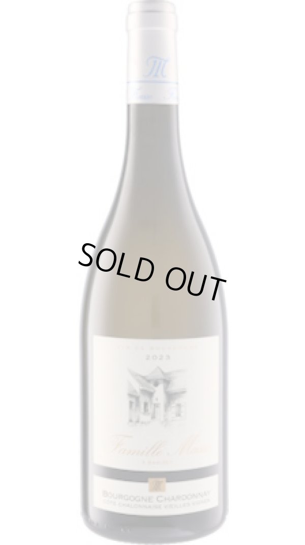 画像1: ブルゴーニュ コート・シャロネーズ ヴィエイユ・ヴィーニュ 白 2023 マッス