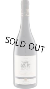 画像: ジヴリ 赤 2023 マッス