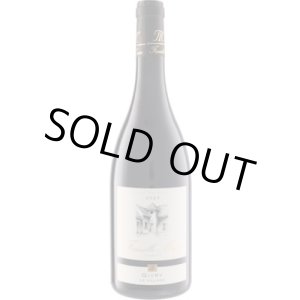 画像: ジヴリ 赤 2023 マッス