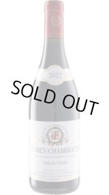 画像: ジュヴレ・シャンベルタン ヴィエイユ・ヴィーニュ 2022 アルマン・ジョフロワ