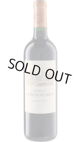 画像: シャトー・ラ・トゥール・ド・モン 2021