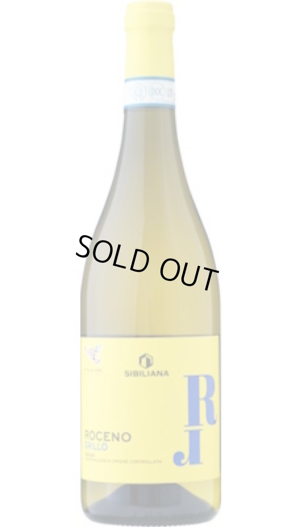 画像1: ロチェーノ グリッロ 2023 エウロパ 