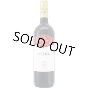 画像: ロッソ　ピチェーノ 2022 モンカロ