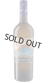 画像: オーロ・ディゼー コッリ・ディ・ルーニ ヴェルメンティーノ 2023 フェデリーチ・ジューリオ