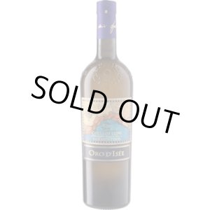 画像: オーロ・ディゼー コッリ・ディ・ルーニ ヴェルメンティーノ 2023 フェデリーチ・ジューリオ