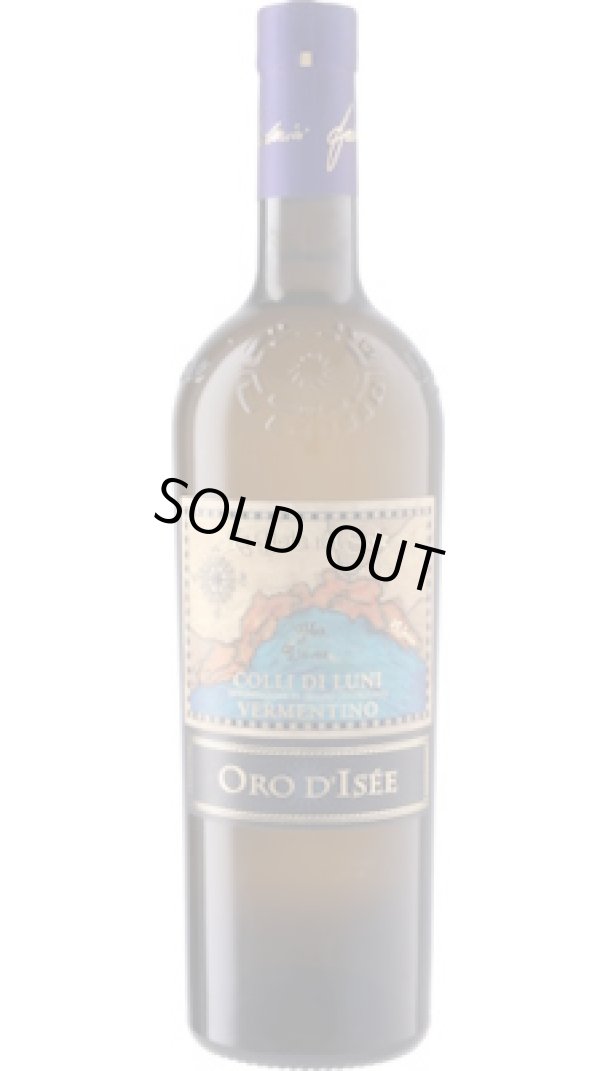 画像1: オーロ・ディゼー コッリ・ディ・ルーニ ヴェルメンティーノ 2023 フェデリーチ・ジューリオ