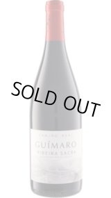 画像: カミーノ・レアル 2021 アデガス・ギマロ (スペイン：赤)