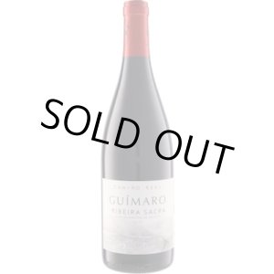 画像: カミーノ・レアル 2021 アデガス・ギマロ (スペイン：赤)