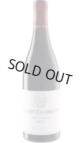 画像: ジュヴレ・シャンベルタン 2022 ドルーアン・ラローズ