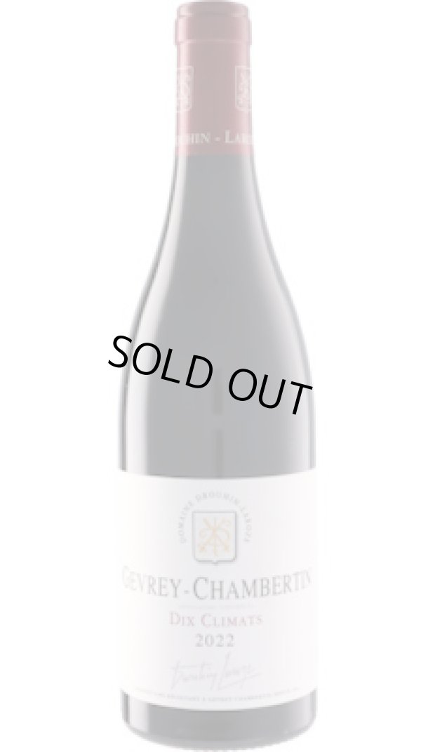 画像1: ジュヴレ・シャンベルタン 2022 ドルーアン・ラローズ