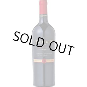 画像: シングルヴィンヤード マイポ・ヴァレー カベルネ・ソーヴィニヨン レセルバ 2013 バルディビエソ (チリ：赤)