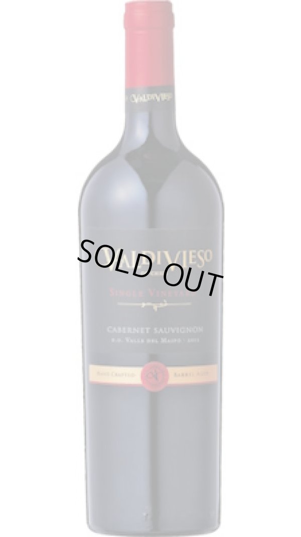 画像1: シングルヴィンヤード マイポ・ヴァレー カベルネ・ソーヴィニヨン レセルバ 2013 バルディビエソ (チリ：赤)