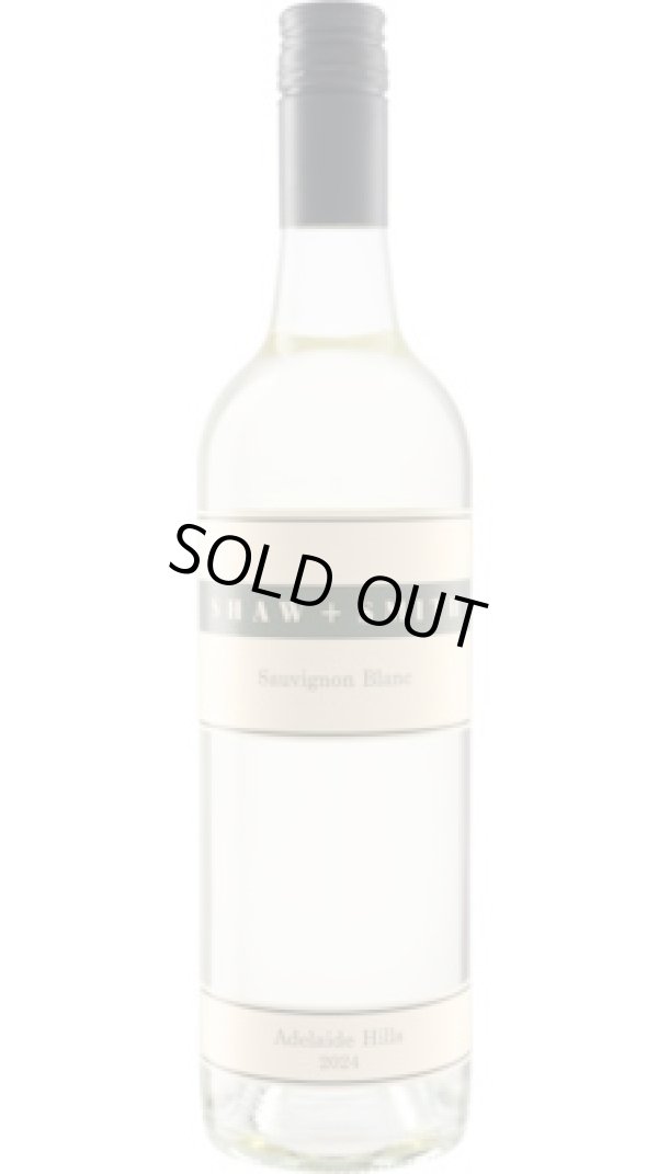 画像1: ソーヴィニヨン・ブラン 2024 ショウ・アンド・スミス (オーストラリア：白)