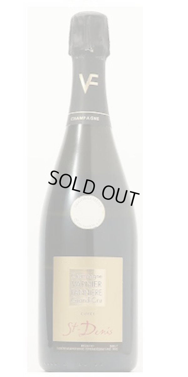 画像1: キュヴェ・サン・ドニ  グランクリュ ブリュット  NV　ヴァルニエ・ファニエール