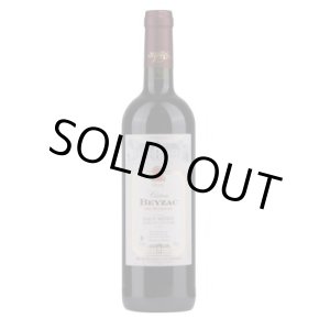 画像: シャトー　ベイザック  2013