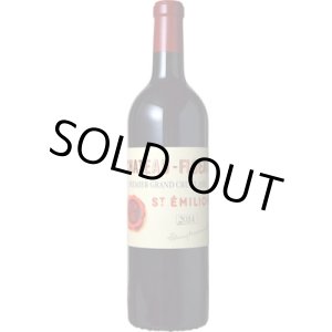 画像: シャトー・フィジャック 2014