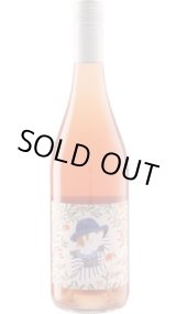 画像: クレメンタイン ピノ・グリ 2023 ローガン (オーストラリア：オレンジ)