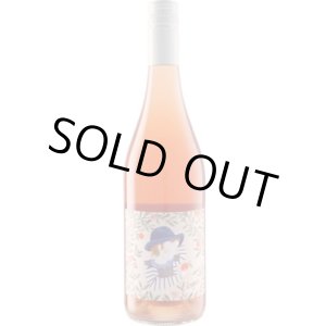 画像: クレメンタイン ピノ・グリ 2023 ローガン (オーストラリア：オレンジ)