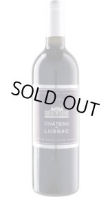 画像: シャトー・ド・リュサック 2008