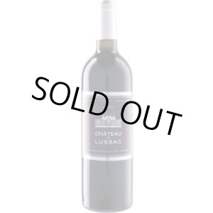 画像: シャトー・ド・リュサック 2008