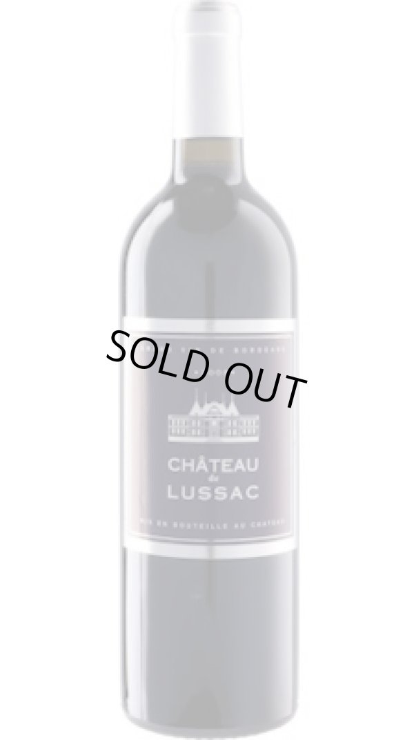 画像1: シャトー・ド・リュサック 2008