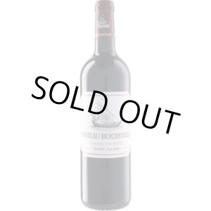 画像: シャトー・ベイシュヴェル 2022