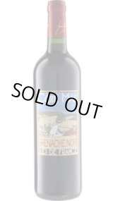 画像: コーテ・マス グルナッシュ・ノワール 2022 ポール・マス