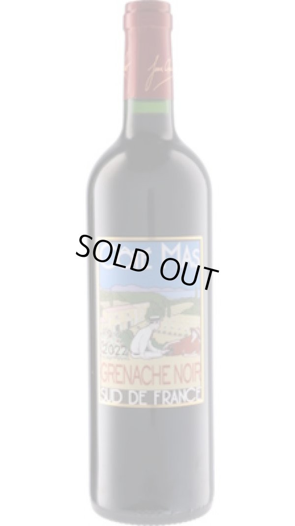 画像1: コーテ・マス グルナッシュ・ノワール 2022 ポール・マス