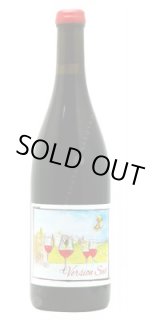 画像: ヴェルシオン・スッド NV　フレデリック コサール