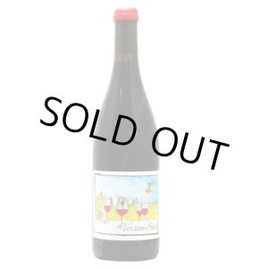 画像: ヴェルシオン・スッド NV　フレデリック コサール