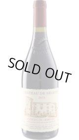 画像: コート・デュ・ローヌ 赤 2023 セグリエス