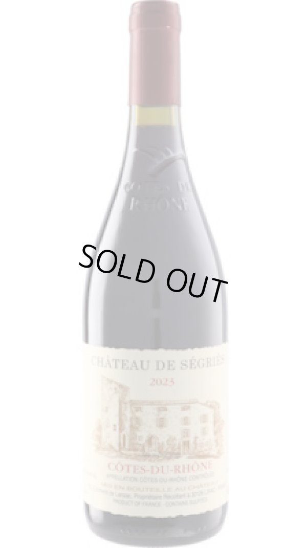 画像1: コート・デュ・ローヌ 赤 2023 セグリエス